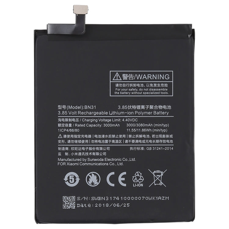 Batterie Li-Polymère 3000mAh BN31 pour Xiaomi Mi 5X / Note 5A