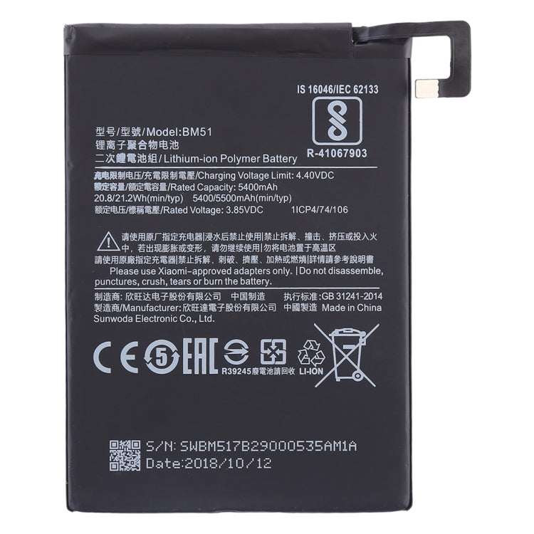 5400mAh BM51 pour batterie Li-Polymère Xiaomi Mi Max 3