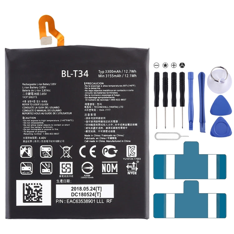 3300mAh BL-T34 pour batterie Li-Polymère LG V30