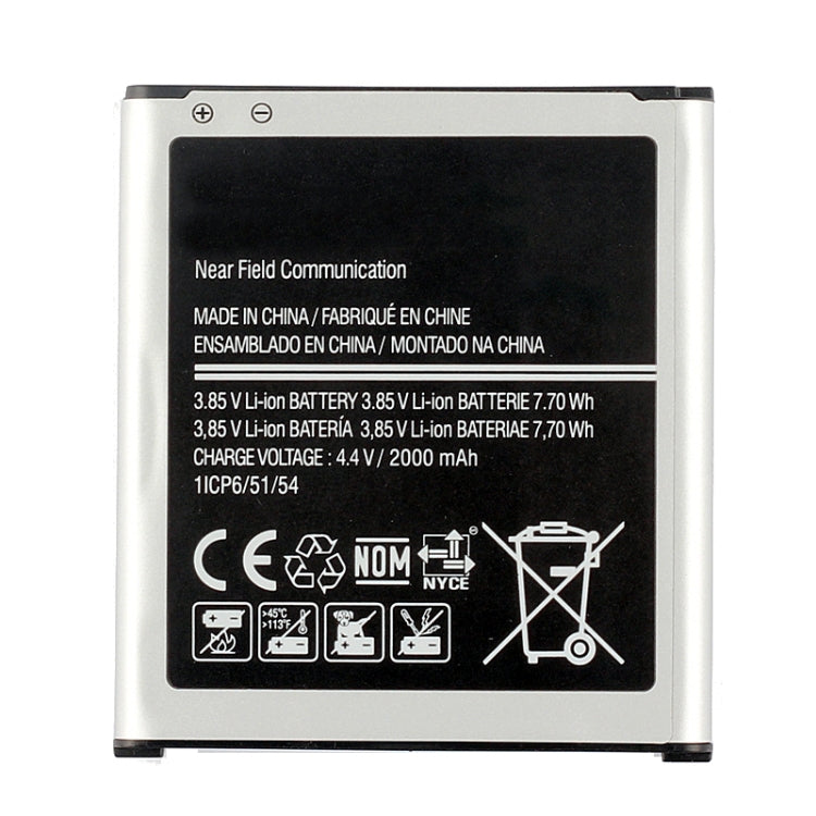 Batterie Li-ion rechargeable 2000 mAh pour Galaxy Core Prime / G360 / G3608 / G3609 / G3606 / J2 (2017)