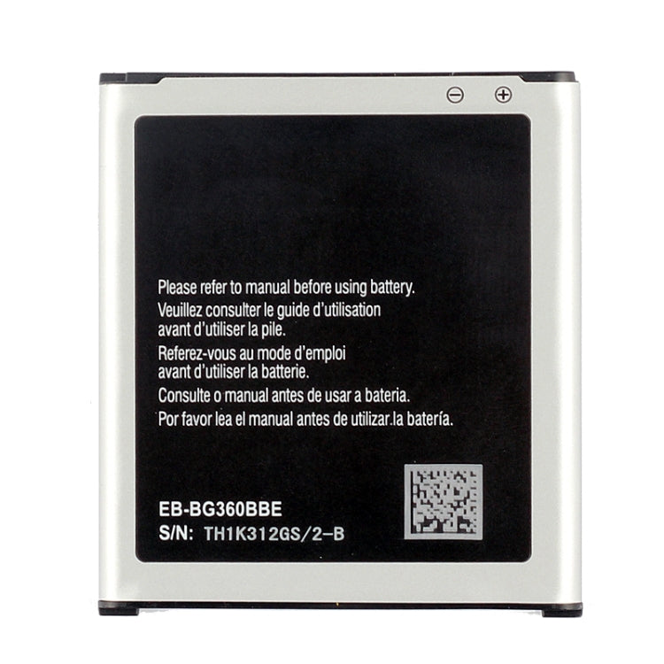 Batterie Li-ion rechargeable 2000 mAh pour Galaxy Core Prime / G360 / G3608 / G3609 / G3606 / J2 (2017)