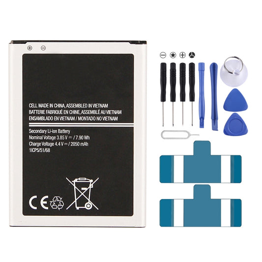 Batterie Li-ion rechargeable 2050mAh EB-BJ120CBU pour Galaxy J1 (2016) / J120F / J120A / J120H / J120M / J120M / J120T