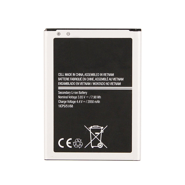 Batterie Li-ion rechargeable 2050mAh EB-BJ120CBU pour Galaxy J1 (2016) / J120F / J120A / J120H / J120M / J120M / J120T