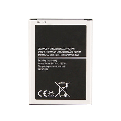 Batterie Li-ion rechargeable 2050mAh EB-BJ120CBU pour Galaxy J1 (2016) / J120F / J120A / J120H / J120M / J120M / J120T