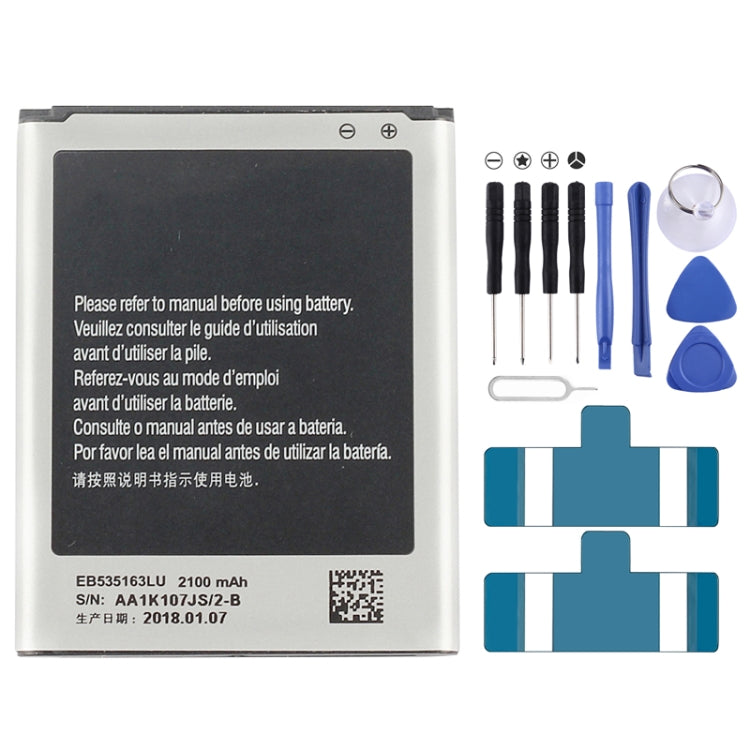 Batterie Li-ion rechargeable 3300mAh EB-BJ710CBC pour Galaxy J7 (2016) / J710F / J710FN / J710M / J710MN / J7108