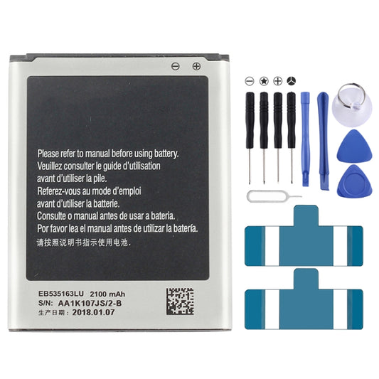 Batterie Li-ion rechargeable 3300mAh EB-BJ710CBC pour Galaxy J7 (2016) / J710F / J710FN / J710M / J710MN / J7108