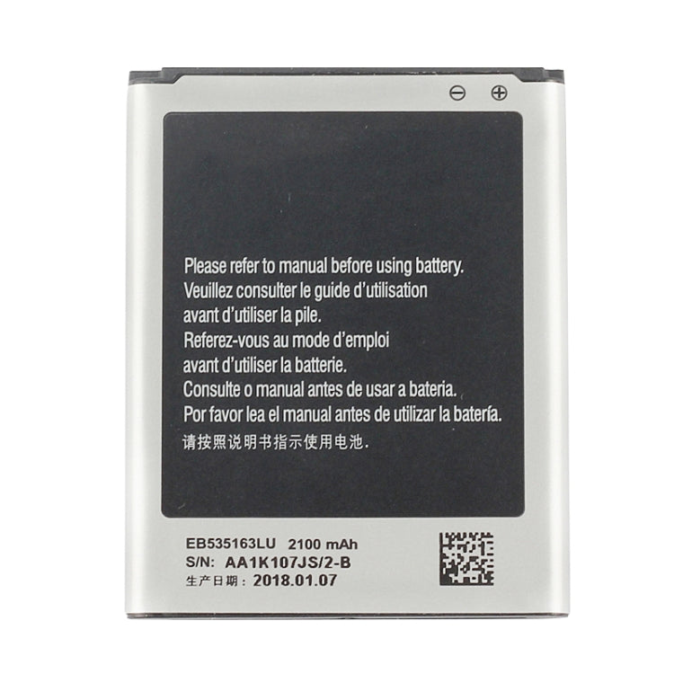 Batterie Li-ion rechargeable 3300mAh EB-BJ710CBC pour Galaxy J7 (2016) / J710F / J710FN / J710M / J710MN / J7108
