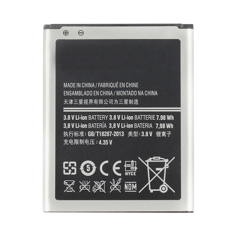 Batterie Li-ion rechargeable 3300mAh EB-BJ710CBC pour Galaxy J7 (2016) / J710F / J710FN / J710M / J710MN / J7108