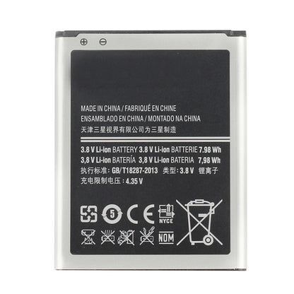 Batterie Li-ion rechargeable 3300mAh EB-BJ710CBC pour Galaxy J7 (2016) / J710F / J710FN / J710M / J710MN / J7108