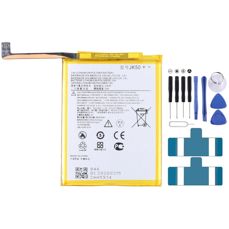 Batterie li-polymère de remplacement, 5000mAh, pour Motorola Moto G7 Power XT1955/XT1955-4, JK50