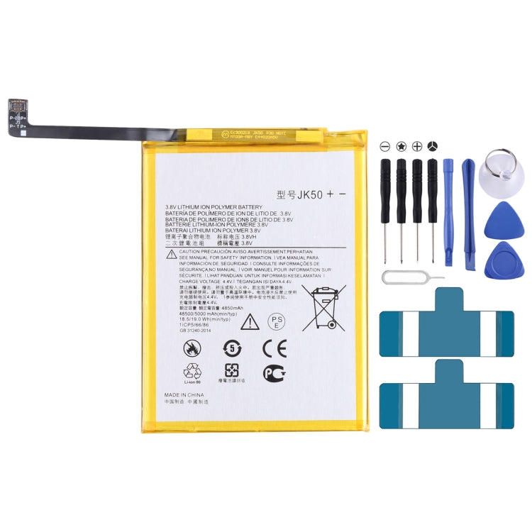 Pour Motorola Moto G8 Power Lite XT2055-2 5000mAh batterie li-polymère de remplacement JK50