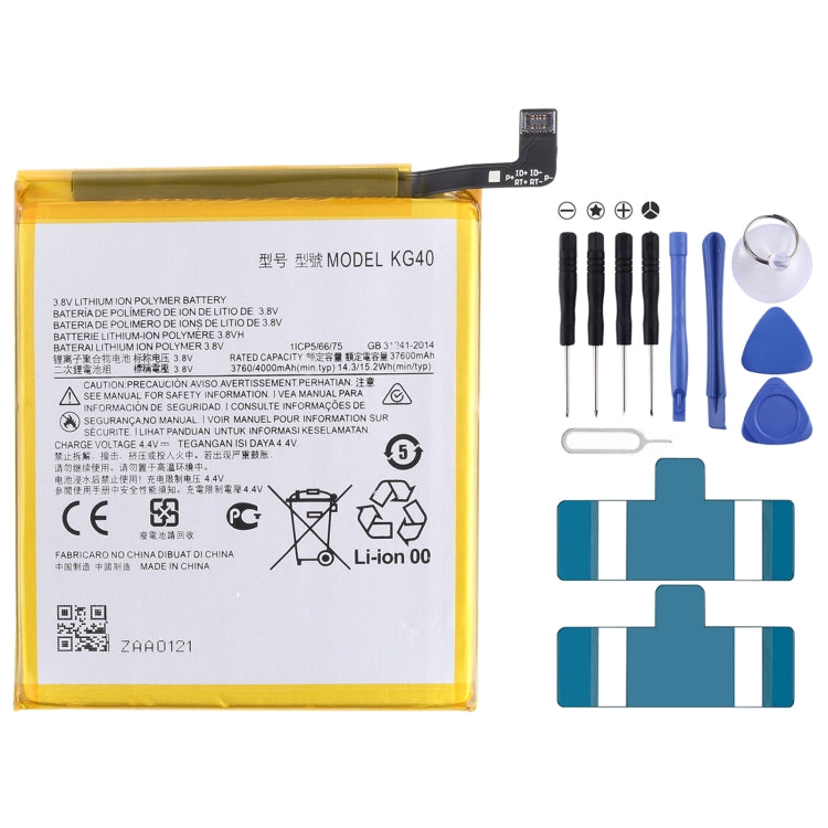 Pour Motorola Moto G8 / Moto G8 Play XT2045-1/XT2015/XT2015-2 4000mAh batterie li-polymère de remplacement KG40