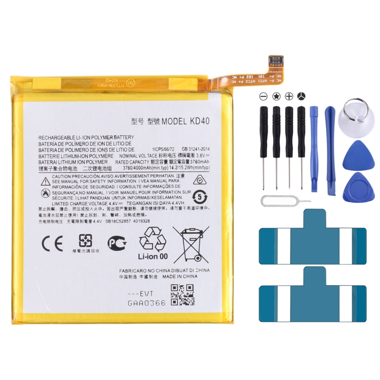 Pour Motorola Moto G8 Plus XT201/XT2019-2 4000mAh batterie li-polymère de remplacement KD40