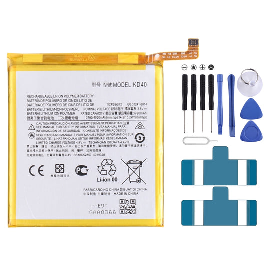 Pour Motorola Moto G8 Plus XT201/XT2019-2 4000mAh batterie li-polymère de remplacement KD40