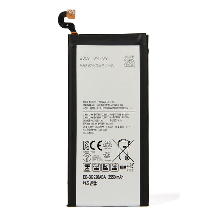 Batterie Li-Polymère 2550mAh pour Samsung Galaxy S6 / G9200 / G9208 / G9209 / G920F / G920I / G920 / G920A