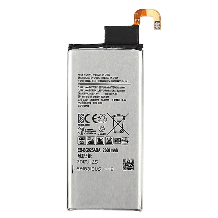 Batterie Li-Polymère 2600mAh pour Samsung Galaxy S6 edge / G925K / G925S / G925FQ / G925F / G925L / G925V / G925A