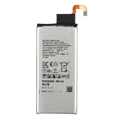 Batterie Li-Polymère 2600mAh pour Samsung Galaxy S6 edge / G925K / G925S / G925FQ / G925F / G925L / G925V / G925A