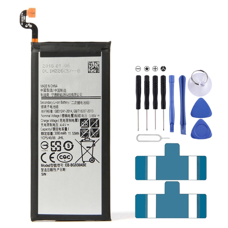 Batterie Li-Polymère 3000mAh EB-BG930ABE pour Samsung Galaxy S7 / G930F / G930A / G930U / G93T / G930V