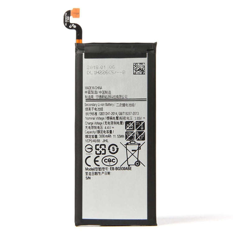 Batterie Li-Polymère 3000mAh EB-BG930ABE pour Samsung Galaxy S7 / G930F / G930A / G930U / G93T / G930V