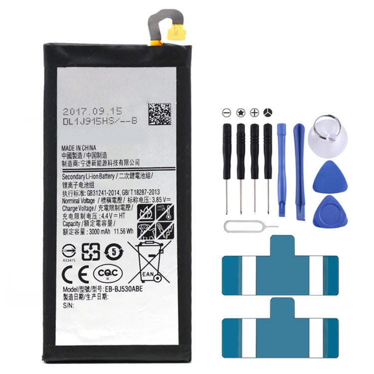 Batterie Li-Polymère 3000mAh pour Samsung Galaxy J5 (2017) / J530F / J530A / J5 Pro / J530F / DS / j530K