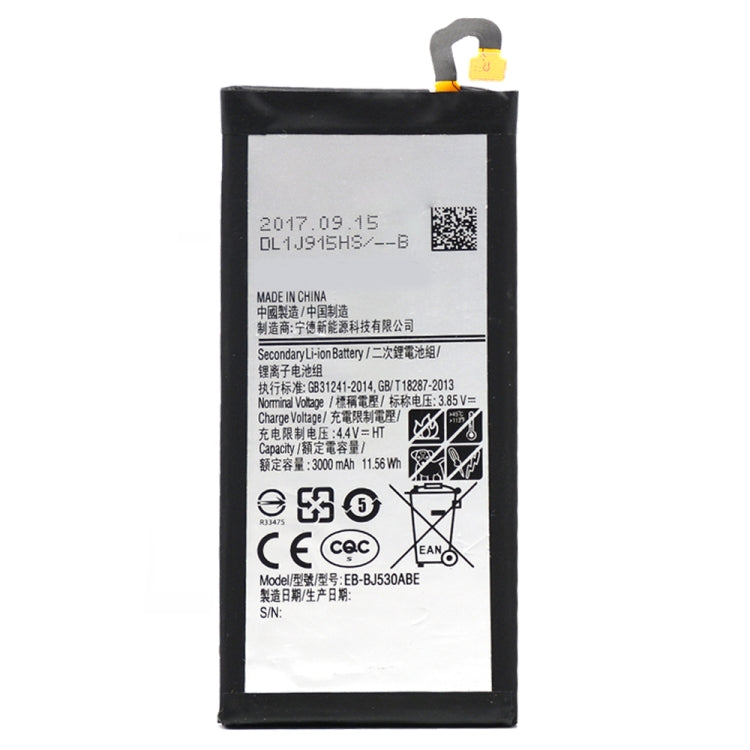 Batterie Li-Polymère 3000mAh pour Samsung Galaxy J5 (2017) / J530F / J530A / J5 Pro / J530F / DS / j530K