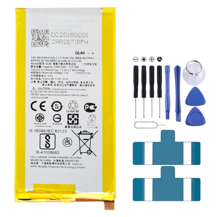 Batterie Li-Polymère 3300mAh GL40 pour Motorola Moto Z Play / XT1635 / XT1635-01 / XT1635-02 / XT1635-03