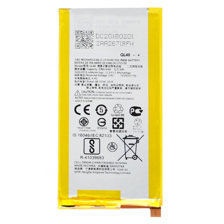 Batterie Li-Polymère 3300mAh GL40 pour Motorola Moto Z Play / XT1635 / XT1635-01 / XT1635-02 / XT1635-03