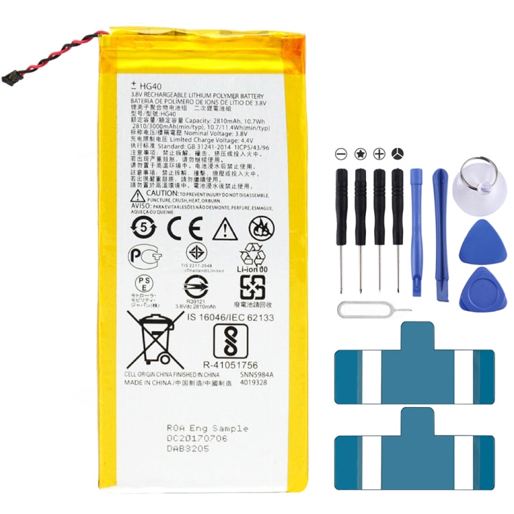 Batterie Li-Polymère 2810mAh HG40 pour Motorola Moto G5 Plus / XT1685