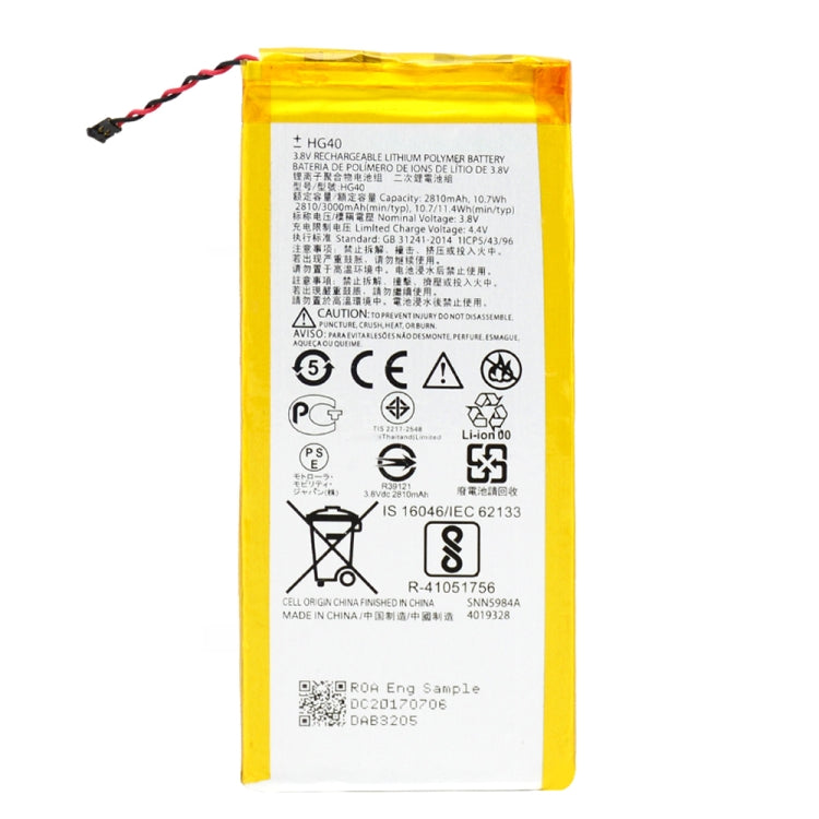 Batterie Li-Polymère 2810mAh HG40 pour Motorola Moto G5 Plus / XT1685