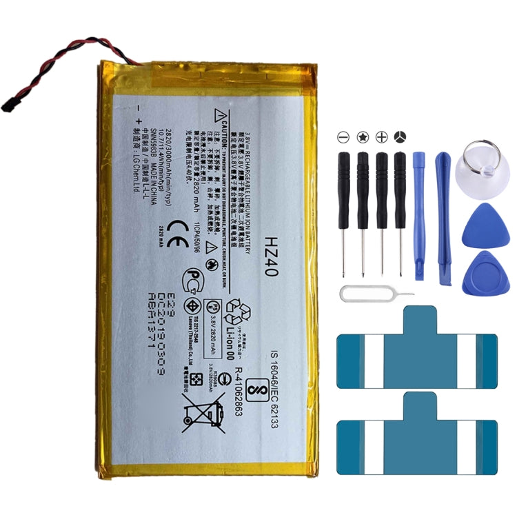 Batterie Li-Polymère 2820mAh HZ40 pour Motorola Moto Z2 Play / XT1710-08 / XT1710