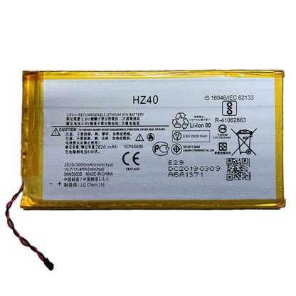 Batterie Li-Polymère 2820mAh HZ40 pour Motorola Moto Z2 Play / XT1710-08 / XT1710