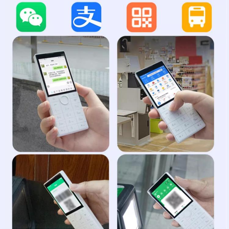 QIN F22 Global, 2 Go + 16 Go, 2,8 pouces, Android 11.0 MTK6739 Quad Core, réseau : 4G, prise en charge de Google Play, 2GB+16GB