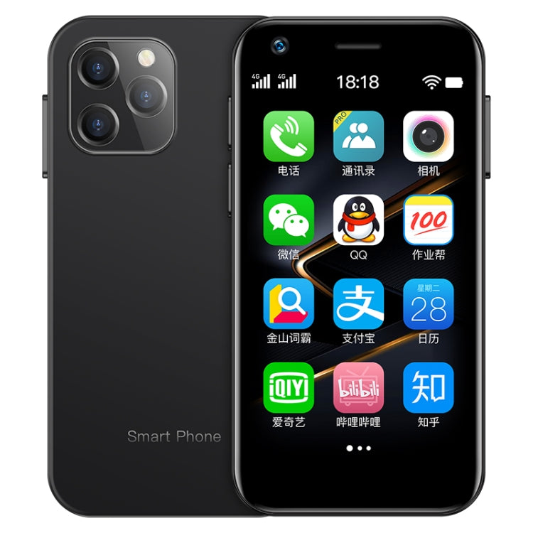 Reconnaissance faciale, 3,0 pouces Android 9.0 MTK6737M Quad Core jusqu'à 1,1 GHz, Bluetooth, WiFi, FM, Réseau : 4G, Double SIM, 3GB+32GB