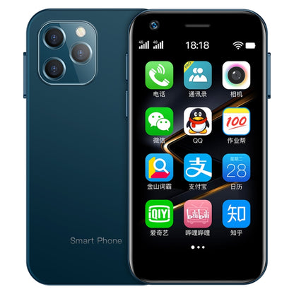 Reconnaissance faciale, 3,0 pouces Android 9.0 MTK6737M Quad Core jusqu'à 1,1 GHz, Bluetooth, WiFi, FM, Réseau : 4G, Double SIM, 3GB+32GB