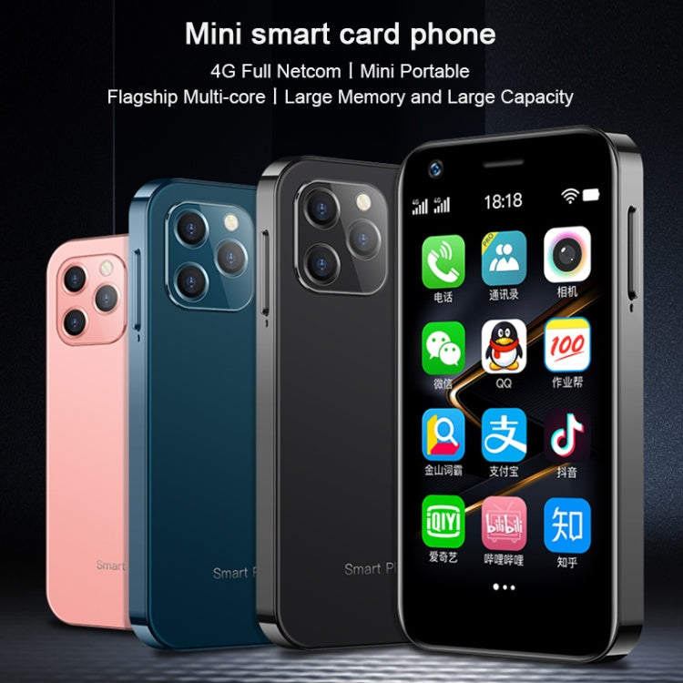 Reconnaissance faciale, 3,0 pouces Android 9.0 MTK6737M Quad Core jusqu'à 1,1 GHz, Bluetooth, WiFi, FM, Réseau : 4G, Double SIM, 3GB+32GB