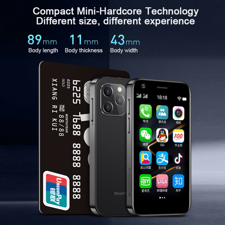 Reconnaissance faciale, 3,0 pouces Android 9.0 MTK6737M Quad Core jusqu'à 1,1 GHz, Bluetooth, WiFi, FM, Réseau : 4G, Double SIM, 3GB+32GB