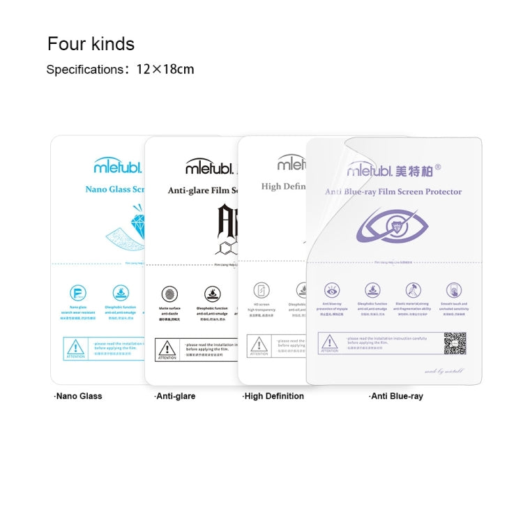 Fournitures de Film Hydrogel souple TPU pour téléphone, 50 pièces, 12x18cm, pour confidentialité, coupe-protecteur Intelligent, 12 x 18cm Fosted Privacy Film