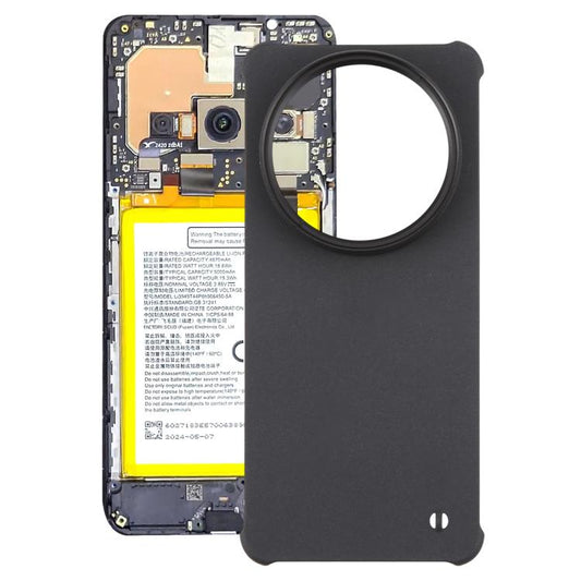 Coque arrière de batterie mate pour ZTE nubia Focus Pro 5G, For ZTE nubia Focus Pro 5G