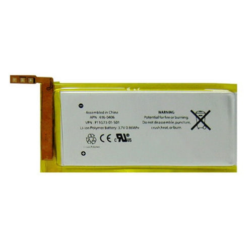 Batterie pour iPod Nano 5ème (Haute Qualité), For Apple iPod nano 5