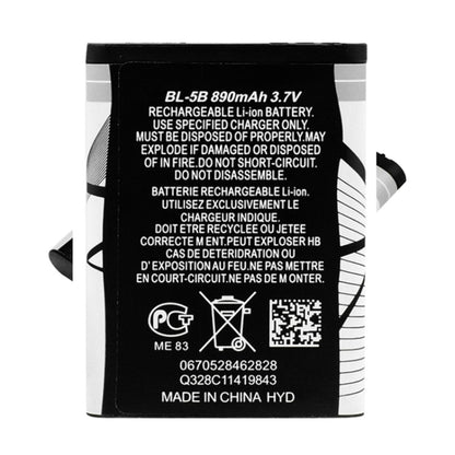 Batterie BL-5B pour Nokia N80, N90