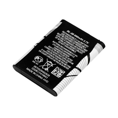 Batterie BL-5B pour Nokia N80, N90
