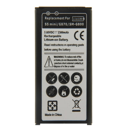 Batterie Li-ion rechargeable pour Galaxy S5 mini