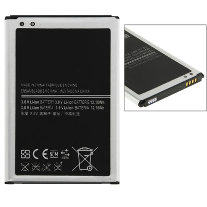 Batterie Li-ion rechargeable 3200mAh pour Galaxy Note 3 / N900A