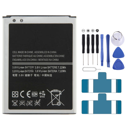 Batterie Li-ion rechargeable 1900mAh pour Galaxy S4 mini / i9195