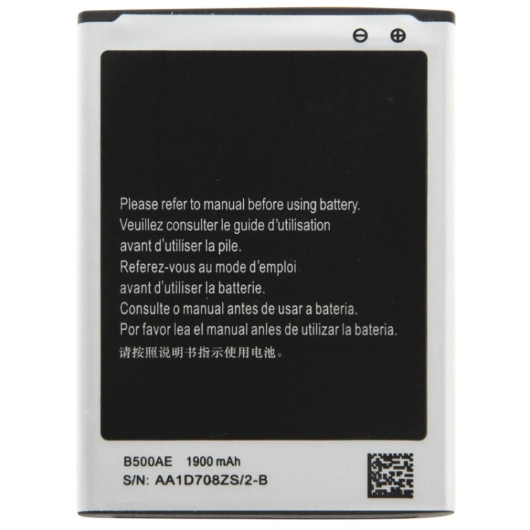 Batterie Li-ion rechargeable 1900mAh pour Galaxy S4 mini / i9195