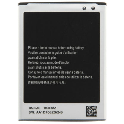 Batterie Li-ion rechargeable 1900mAh pour Galaxy S4 mini / i9195