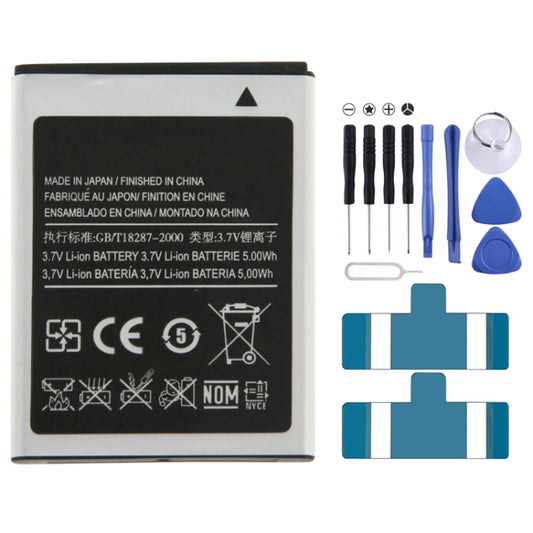 Pour batterie Li-ion rechargeable Galaxy Ace S5830 1350 mAh