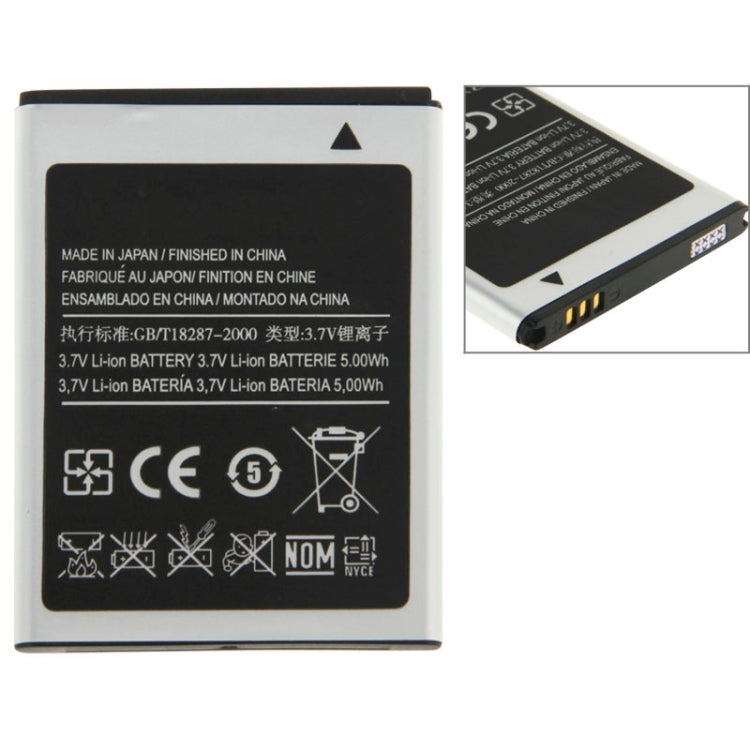 Pour batterie Li-ion rechargeable Galaxy Ace S5830 1350 mAh