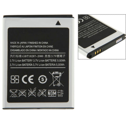 Pour batterie Li-ion rechargeable Galaxy Ace S5830 1350 mAh