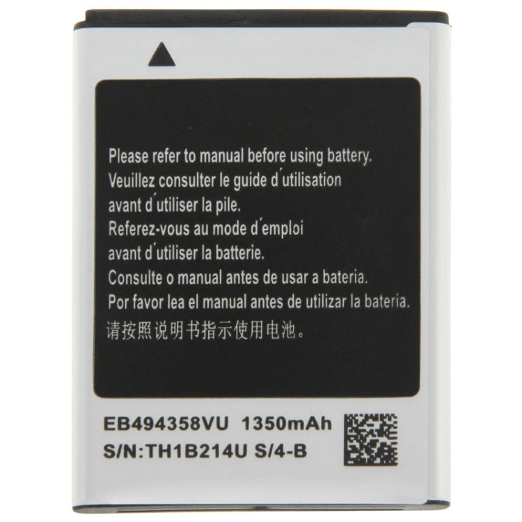 Pour batterie Li-ion rechargeable Galaxy Ace S5830 1350 mAh